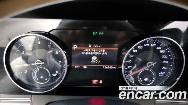 Hyundai Grandeur 2020 — photo 8