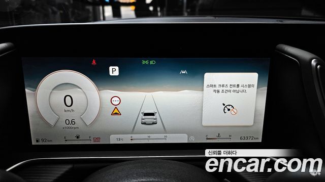 Genesis G90 2023 — photo 8