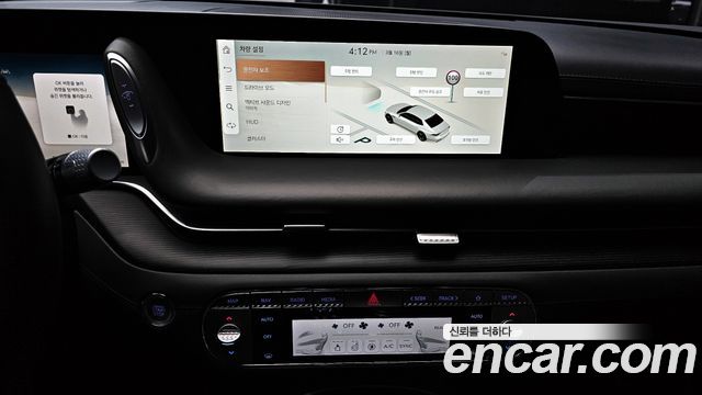 Genesis G90 2023 — photo 14