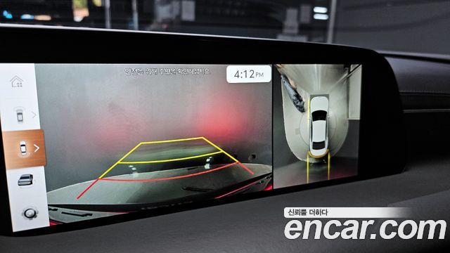 Genesis G90 2023 — photo 15