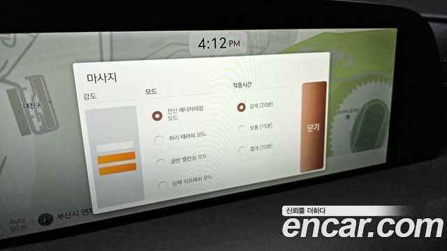 Genesis G90 2023 — photo 16