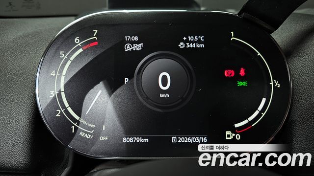 Mini Countryman 2021 — photo 8