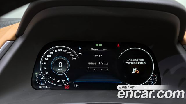 Hyundai Sonata 2020 — photo 8