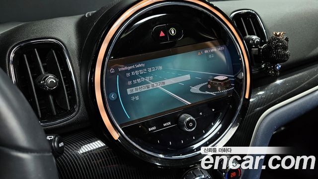 Mini Countryman 2023 — photo 15