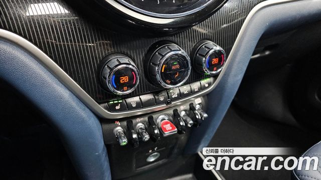 Mini Countryman 2023 — photo 17