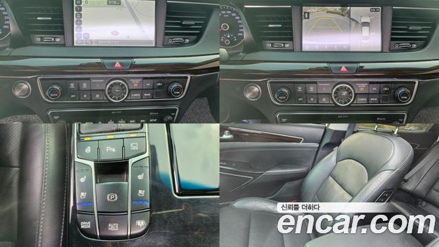 Kia K7 2018 — photo 19