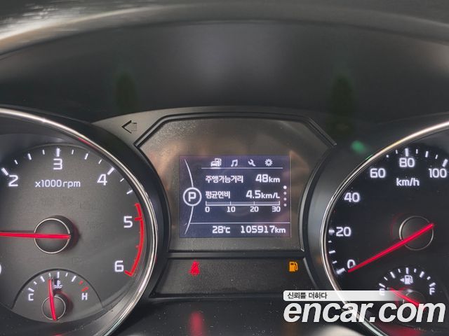 Kia Canival 2017 — photo 9