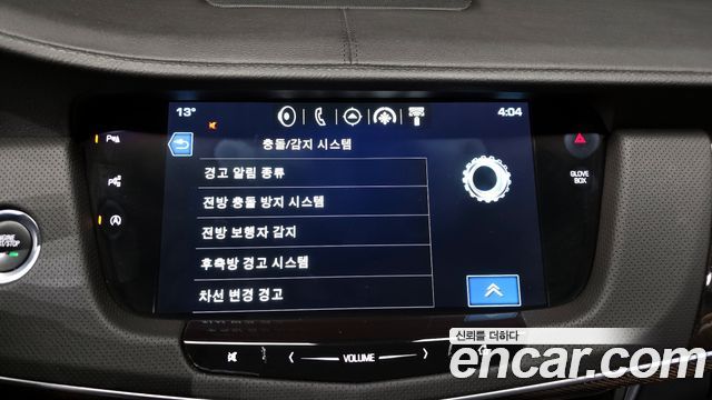 Cadillac CT6 2017 — photo 15