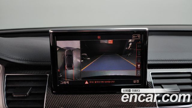 Audi S8 2013 — photo 15