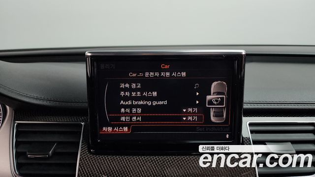 Audi S8 2013 — photo 16