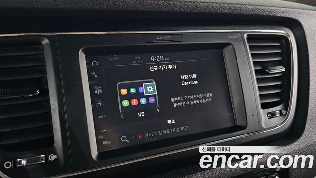Kia Canival 2019 — photo 16