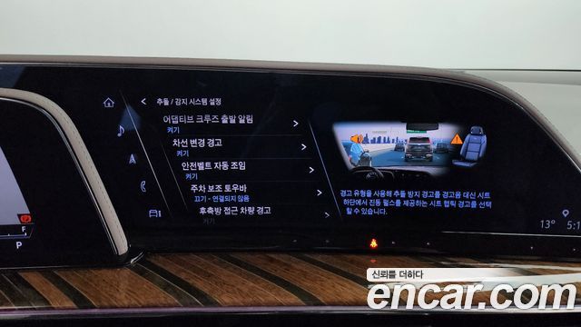 Cadillac Escalade 2022 — photo 16