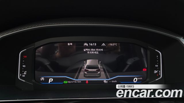 Volkswagen Arteon 2022 — photo 8