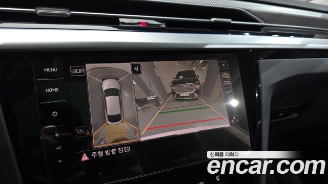 Volkswagen Arteon 2022 — photo 17