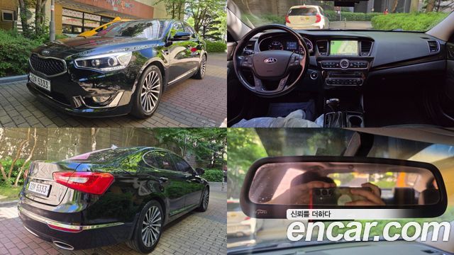 Kia K7 2013 — photo 1