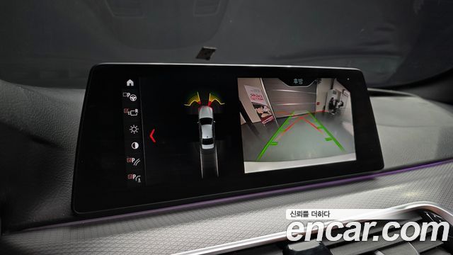 BMW 5-Series 2017 — photo 15