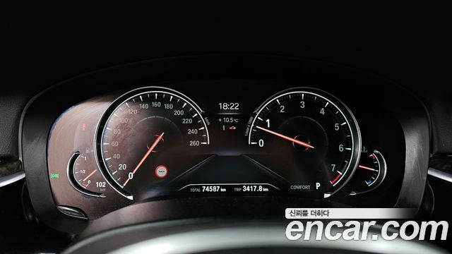 BMW Gran Turismo 2018 — photo 8