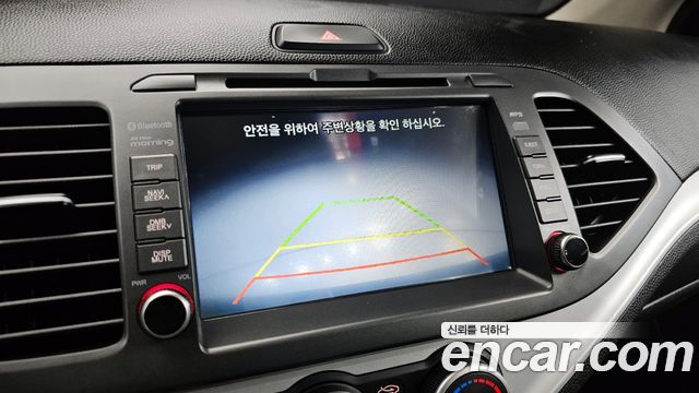 Kia morning 2016 — photo 15