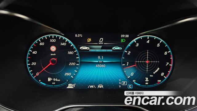 Mercedes-Benz GLC-Class 2023 — photo 8