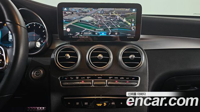 Mercedes-Benz GLC-Class 2023 — photo 14