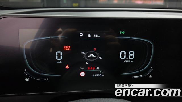 Kia Sportage 2023 — photo 8