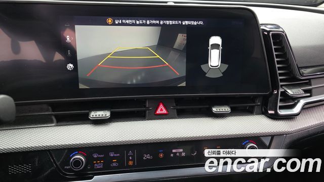 Kia Sportage 2023 — photo 15