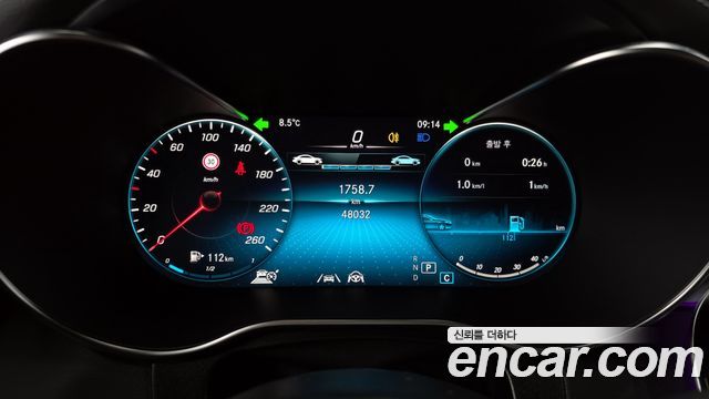 Mercedes-Benz GLC-Class 2022 — photo 8