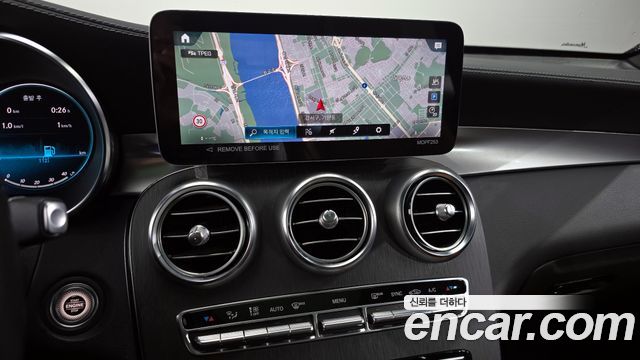 Mercedes-Benz GLC-Class 2022 — photo 14