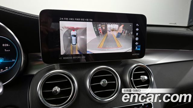 Mercedes-Benz GLC-Class 2022 — photo 15