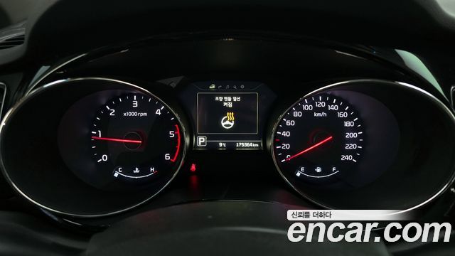 Kia Canival 2017 — photo 8
