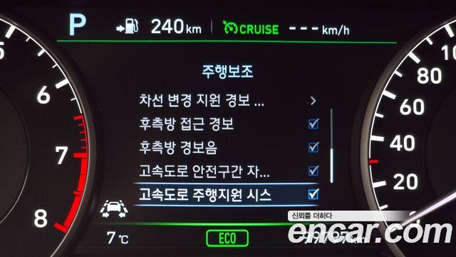 Genesis EQ900 2016 — photo 16