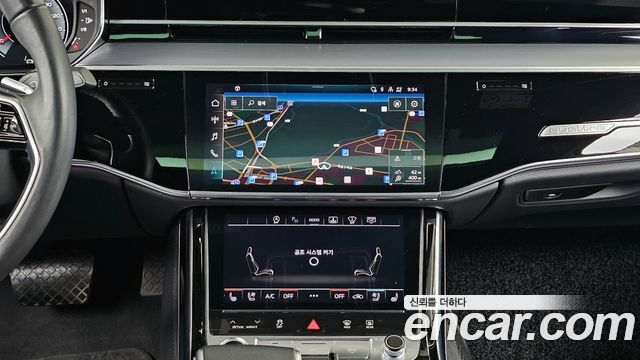Audi A8 2021 — photo 14