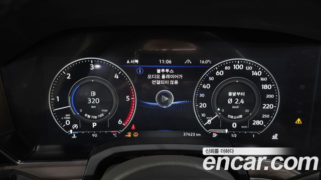 Volkswagen Touareg 2023 — photo 8