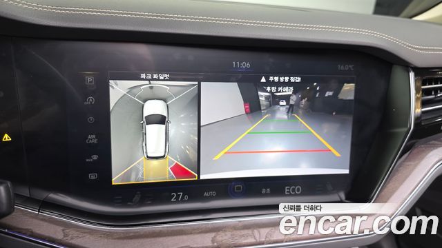 Volkswagen Touareg 2023 — photo 15