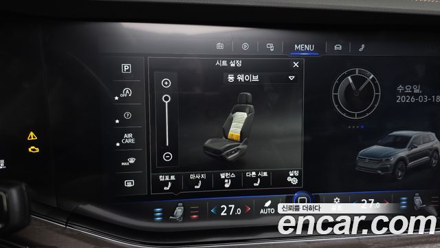Volkswagen Touareg 2023 — photo 16