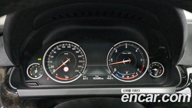 BMW 6-Series 2015 — photo 8