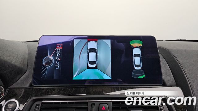 BMW 6-Series 2015 — photo 13