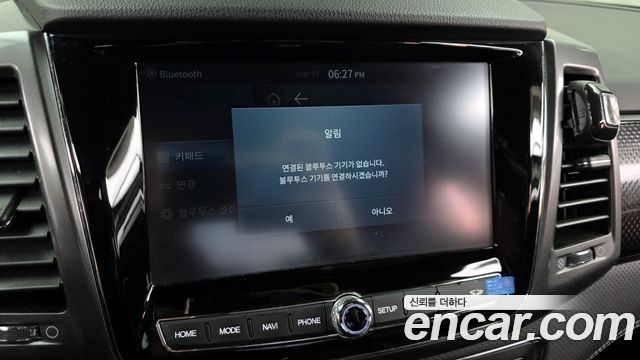 KG Mobility Rexton 2023 — photo 16