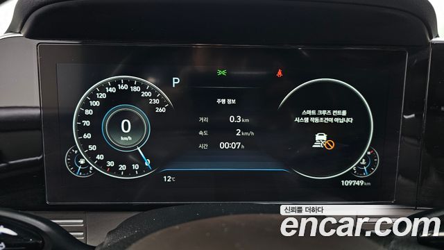 Hyundai Grandeur 2020 — photo 8