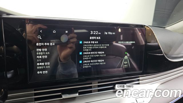 Hyundai Grandeur 2020 — photo 17