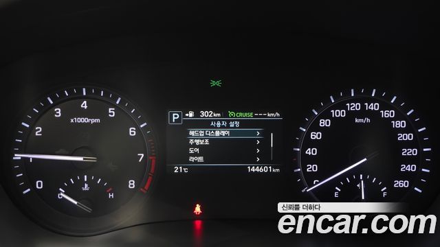 Genesis G80 2017 — photo 8