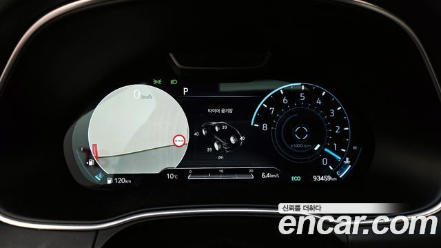 Genesis GV80 2022 — photo 8