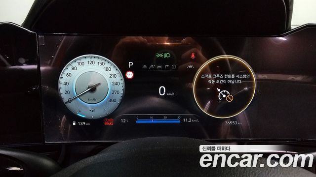 Hyundai AVANTE 2024 — photo 8