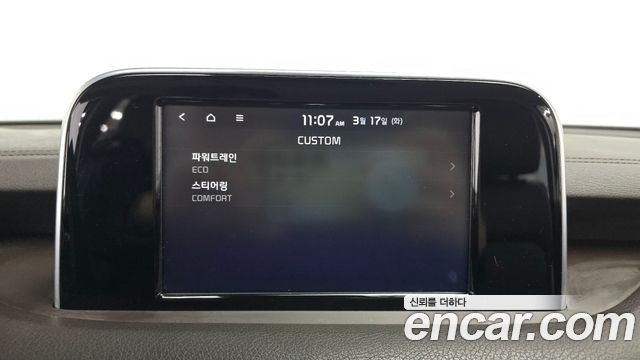 Kia Stinger 2018 — photo 16