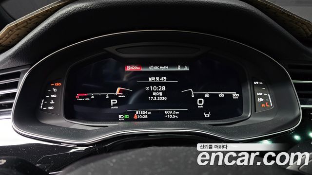 Audi Q7 2021 — photo 8