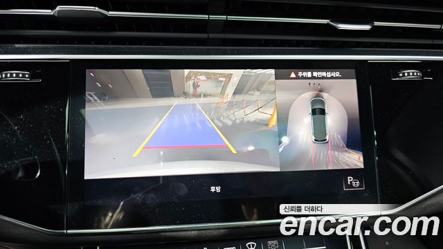 Audi Q7 2021 — photo 15