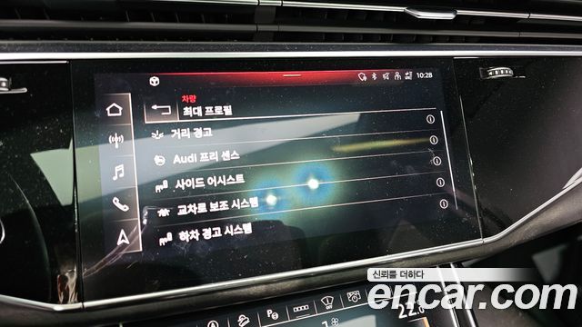 Audi Q7 2021 — photo 16