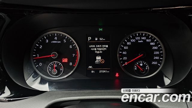 Kia K5 2022 — photo 8