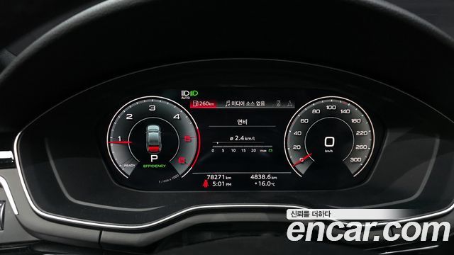 Audi A4 2022 — photo 8