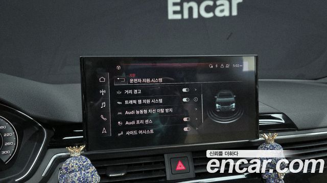 Audi A4 2022 — photo 15
